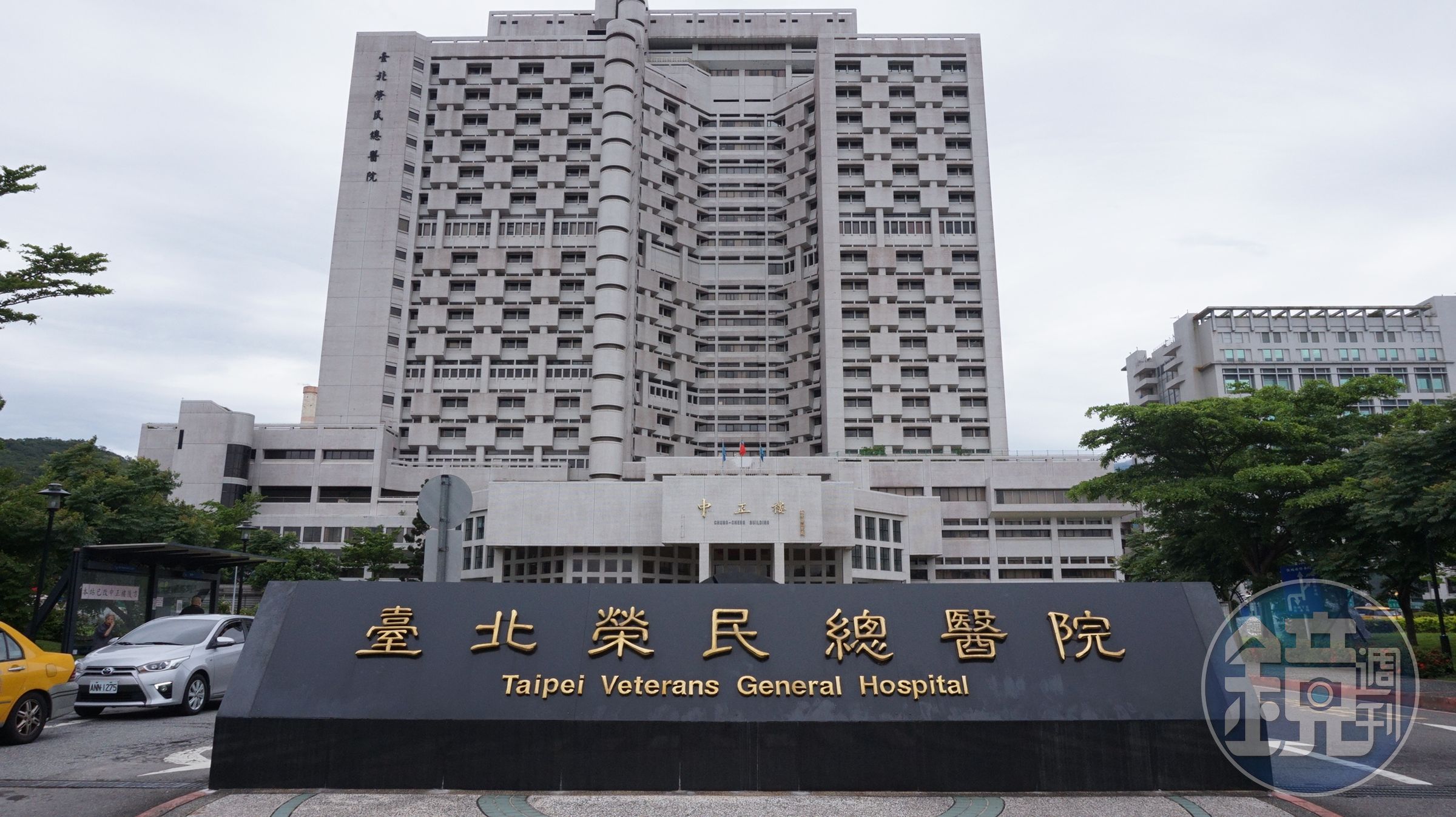 台北榮民總醫院澄清關於「北榮麻疹大流行」的網路謠言。(本刊資料照)