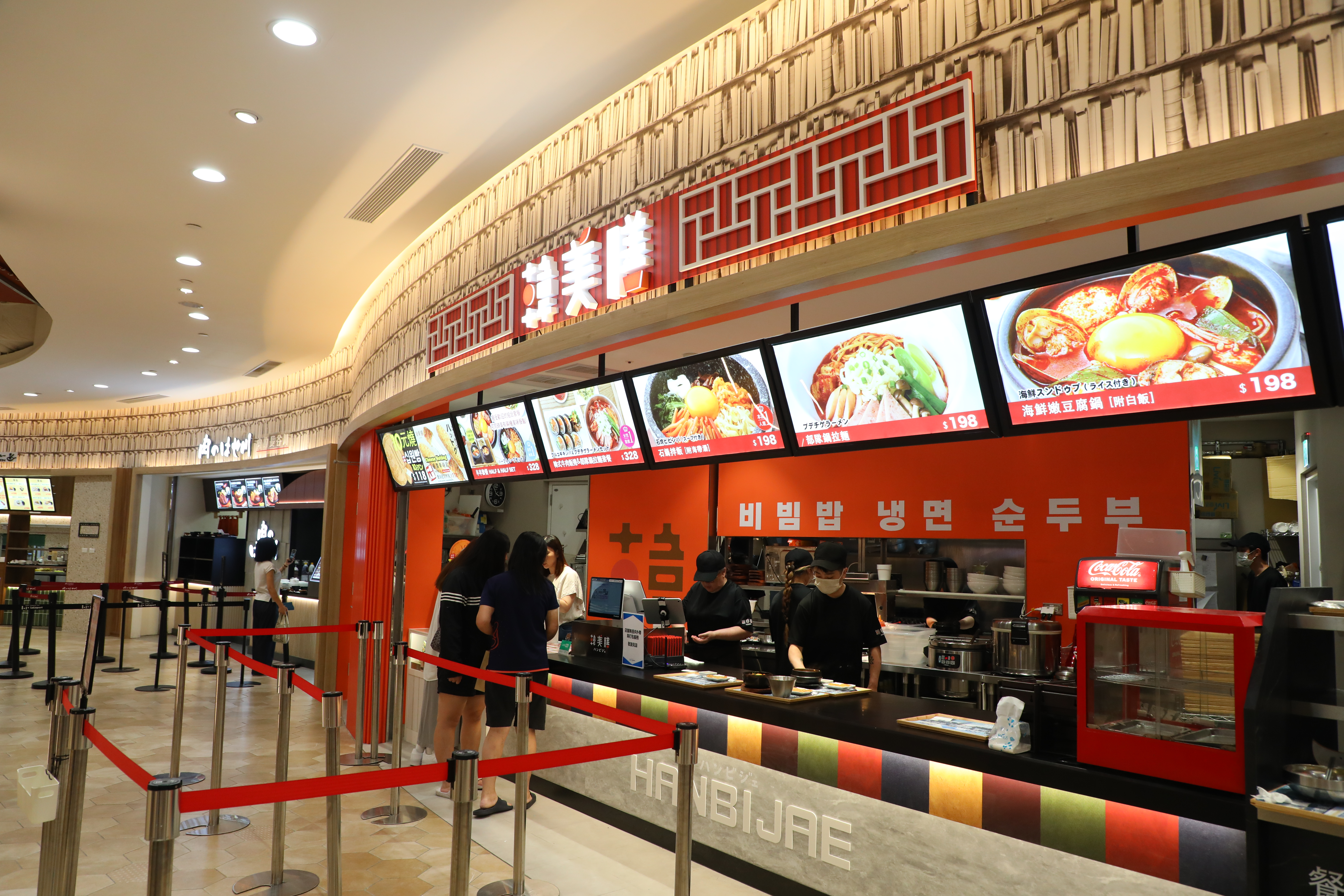 「韓美膳」在日本全境共有44家分店,遍佈成田機場、outlet與百貨,2025年於台灣設立海外第一分店。