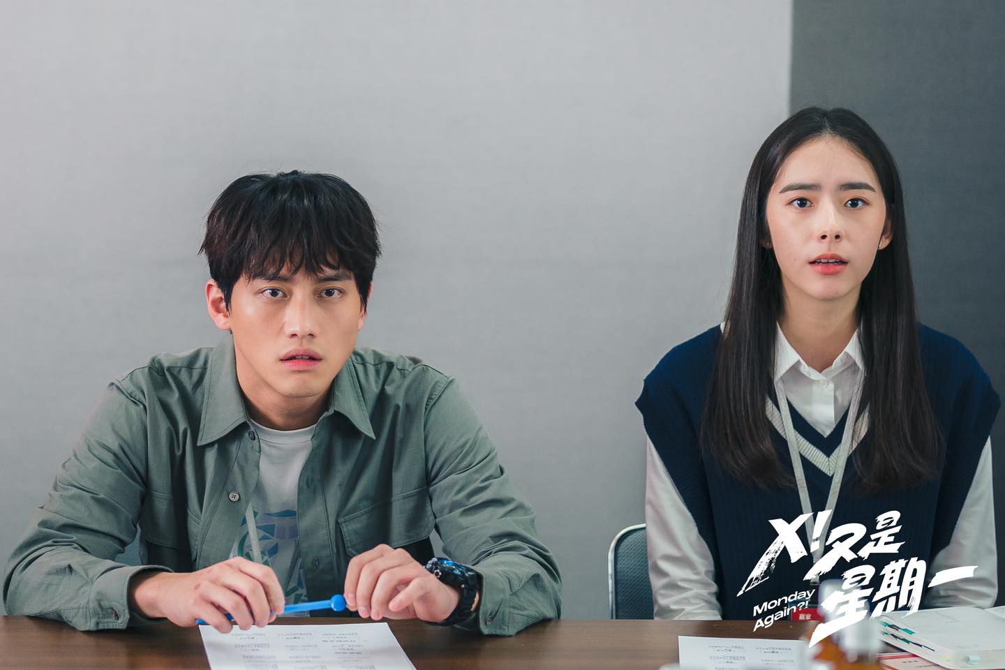 范少勳在《X!又是星期一》飾演辦公室菜鳥入圍視帝。