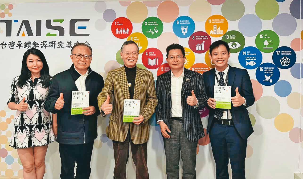壯世代教科文總會經過兩年的努力，終於獲得TCSA亞太暨台灣永續行動獎的肯定，2023 年首度納入《高齡友善領袖獎》。（壯世代教科文總會提供）