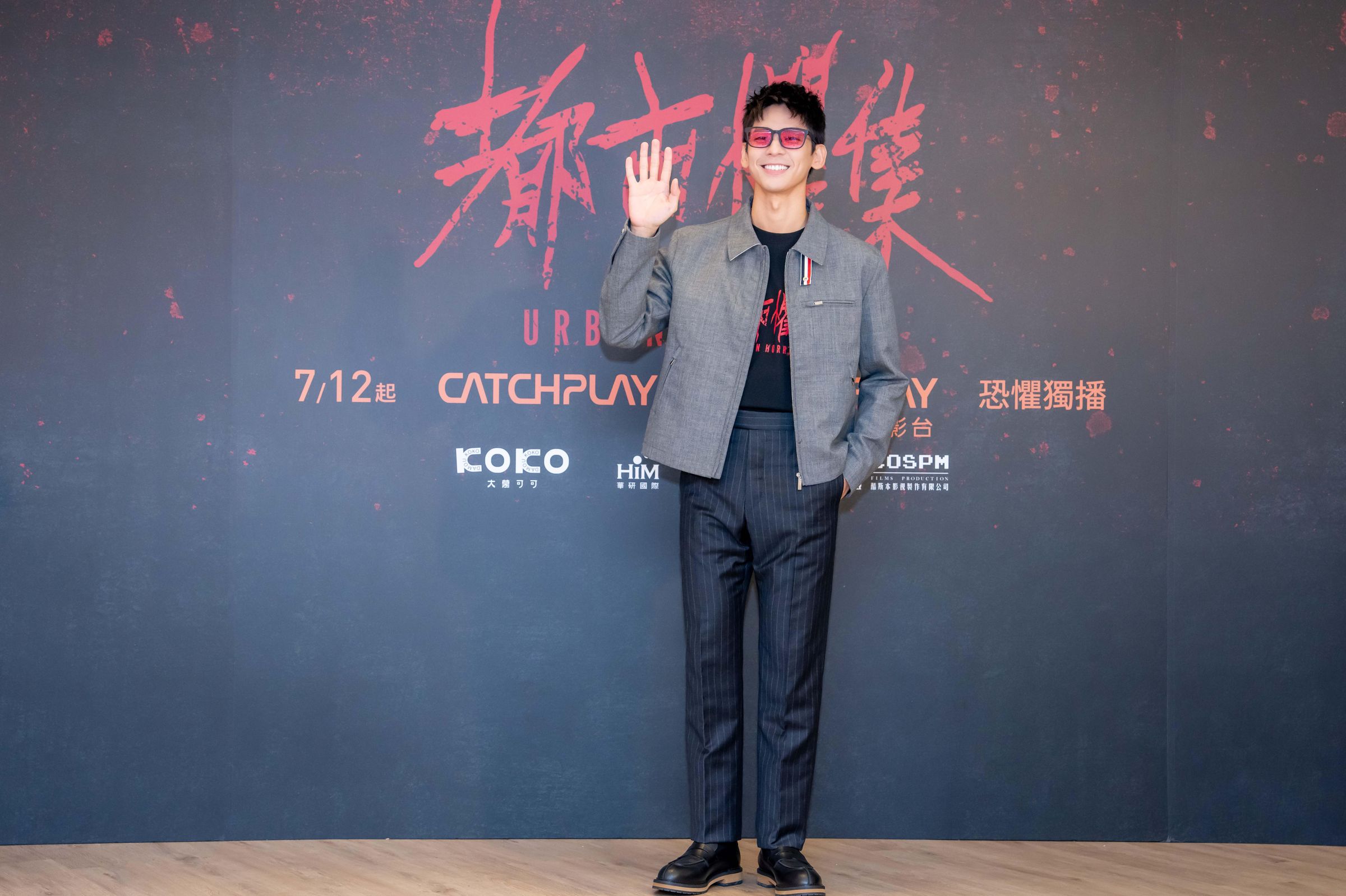 林柏宏小時曾遇遛鳥俠在他面前尿尿，讓他邊跑邊喝斥。（CATCHPLAY提供）