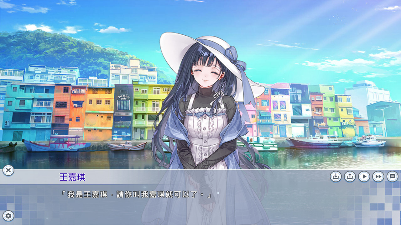 《戀戀寶島～雨港再世奇緣～》在Steam推出試玩版。（九十九製作所提供）