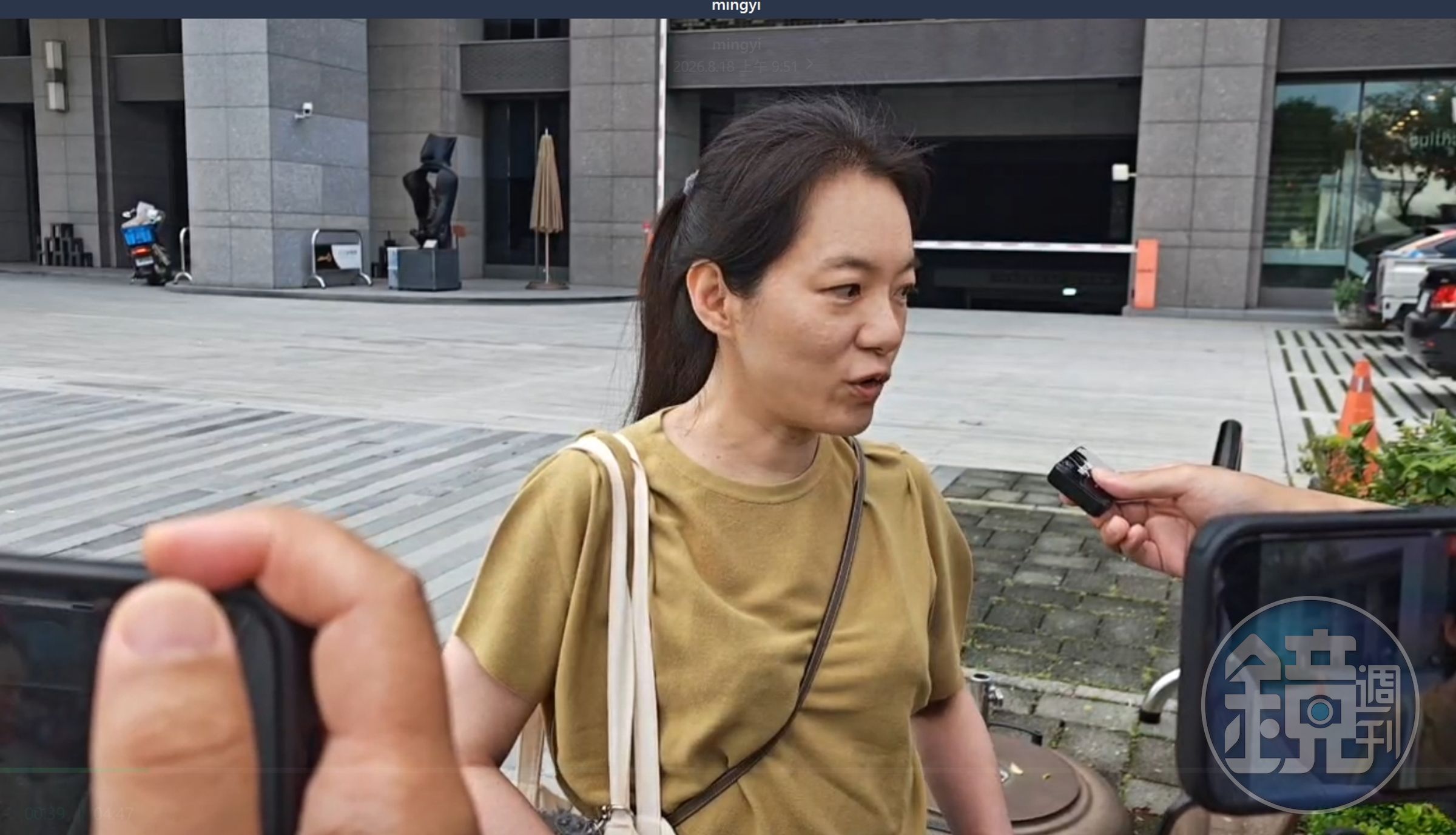許芊芊被爆負責PRP，陳幸妤今天曝「去趙建銘診所被冷待」。