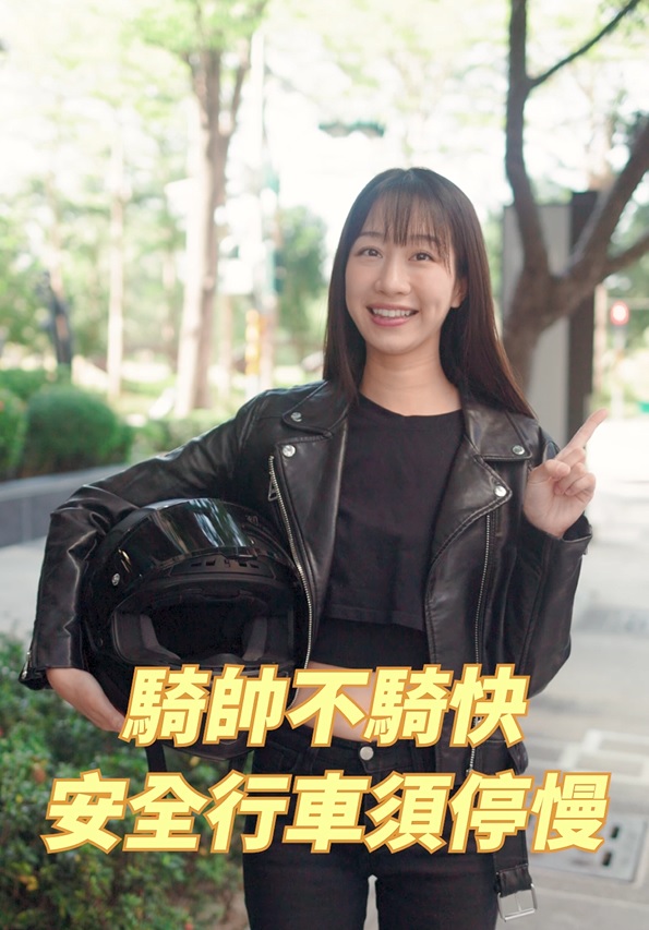 非號誌化路口慢看停 車輛行人安全行