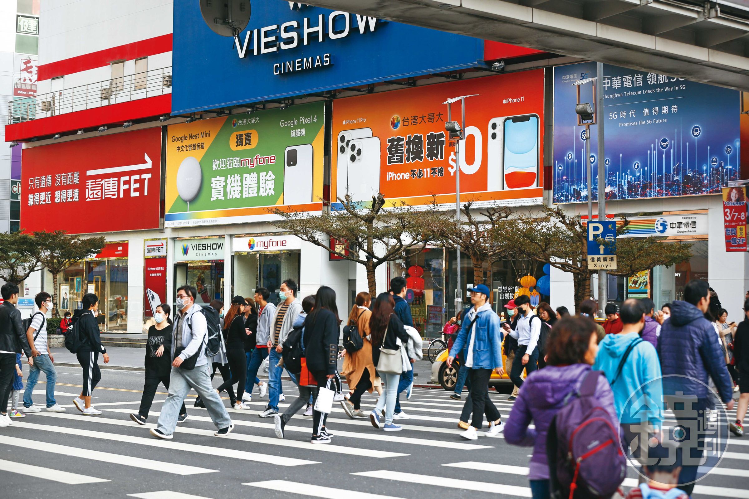 電信三雄從價格競爭演變為比拚附加價值的價值競爭。