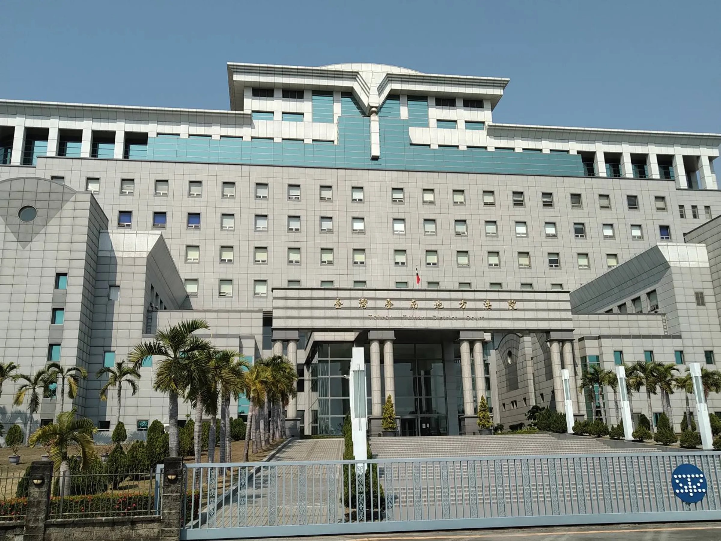 NIKE店長變「幹鞋妹」　Ａ公司2325雙鞋　判決出爐