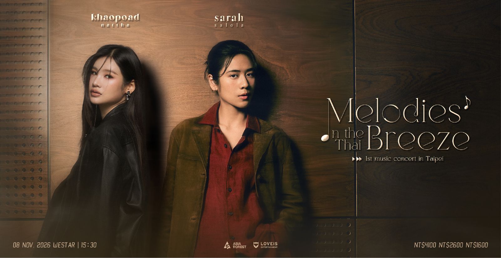 泰百劇OST在台開唱!泰國女聲 Sarah Salola、Khaopoad首度合體開唱