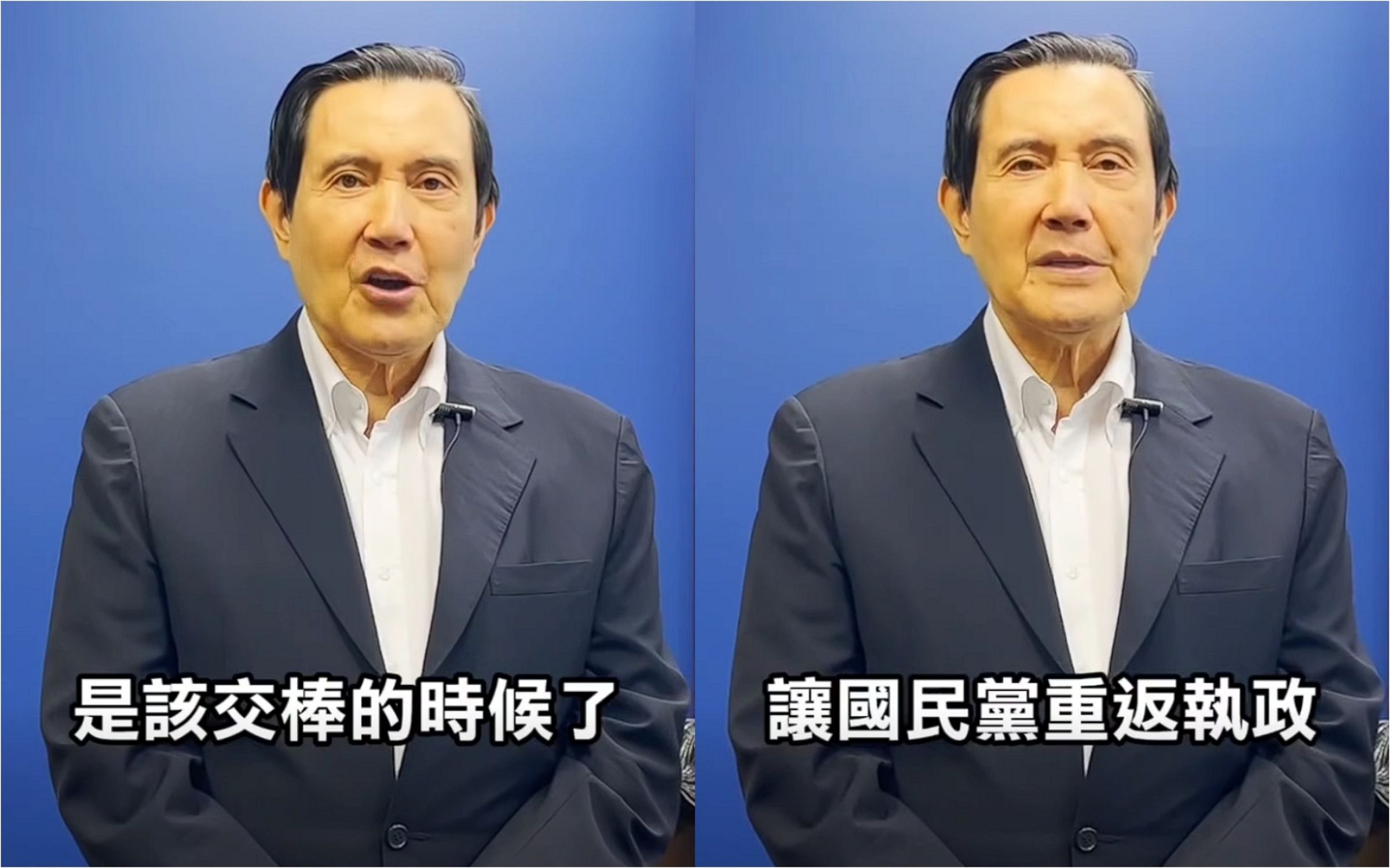 馬英九表態支持羅智強參選國民黨主席。(翻攝自羅智強臉書)