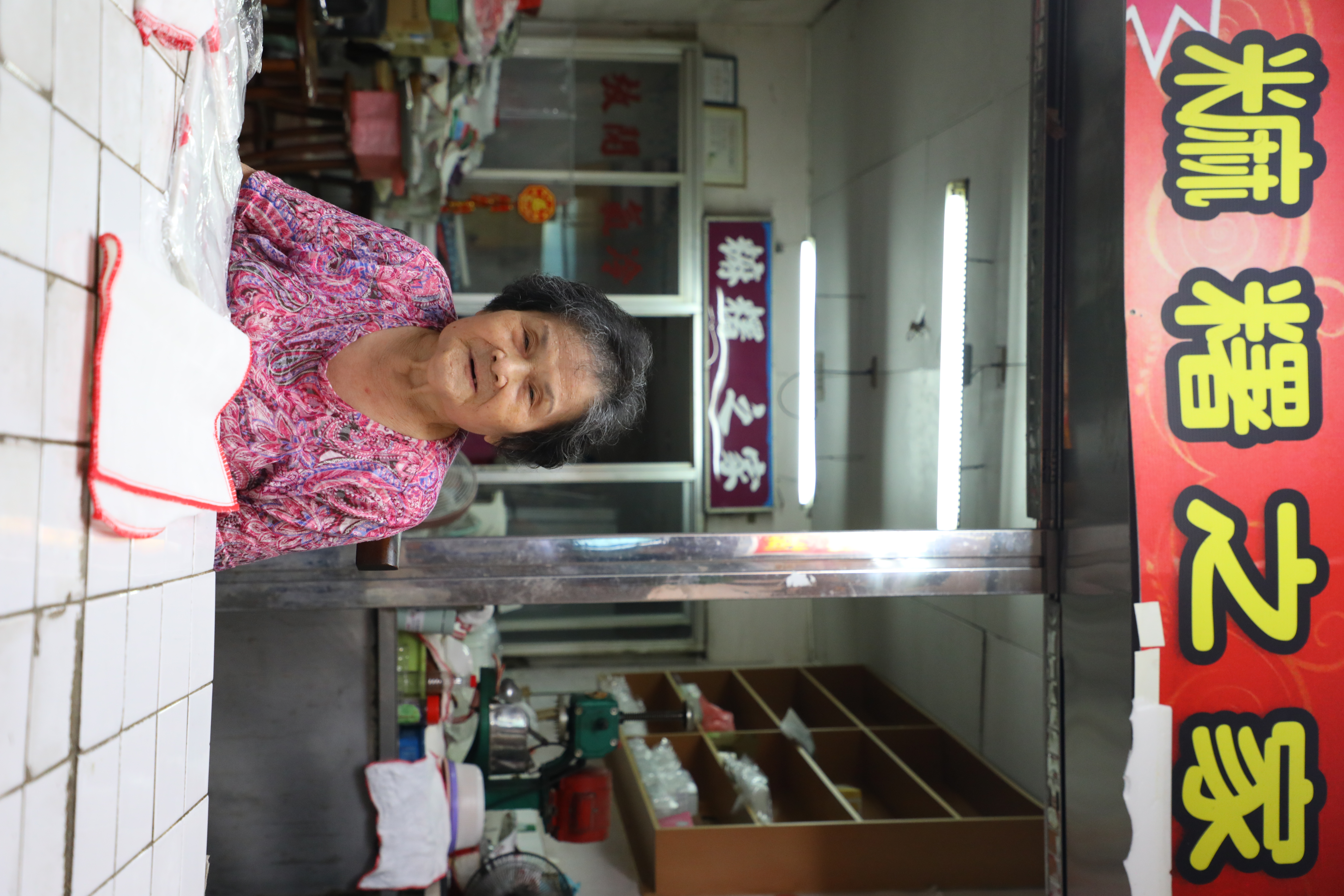 「麻糬之家」是大明街上超過60年歷史的老字號手工麻糬店。(何宗昇攝）