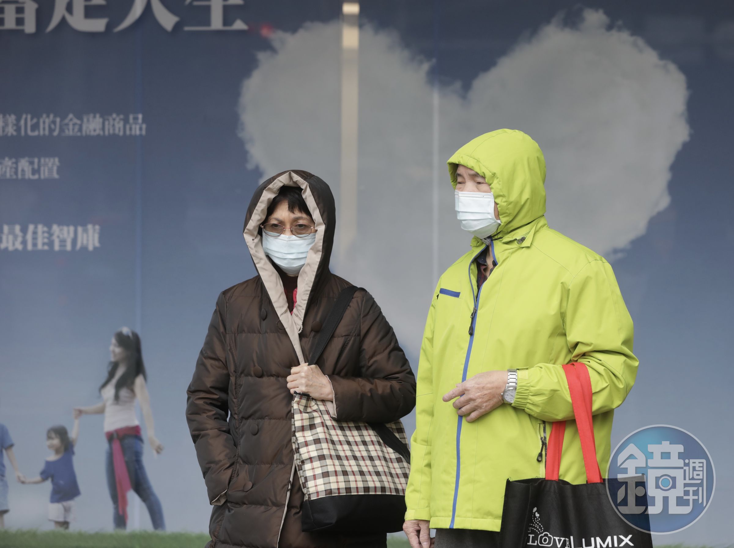 氣象專家鄭明典提醒，短時間內氣溫將明顯下滑，提醒民眾注意保暖。（本刊資料照）