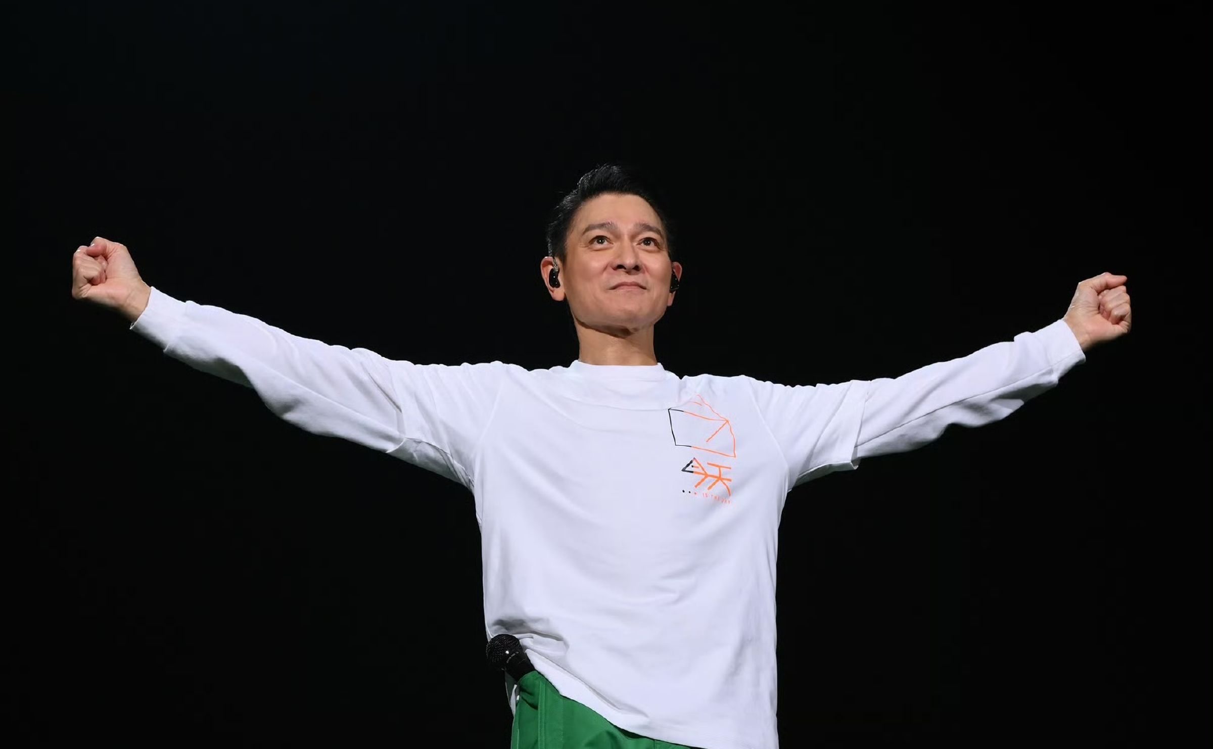 劉德華演唱會緊急取消。(翻攝自微博)