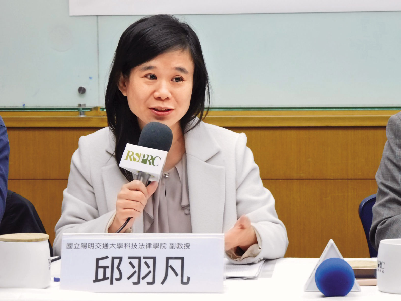 邱羽凡認為，除了修法，主管機關應該更積極執行現有法律如《職安法》《性工法》，不能只有看到《勞基法》。（翻攝台大風險中心官網）