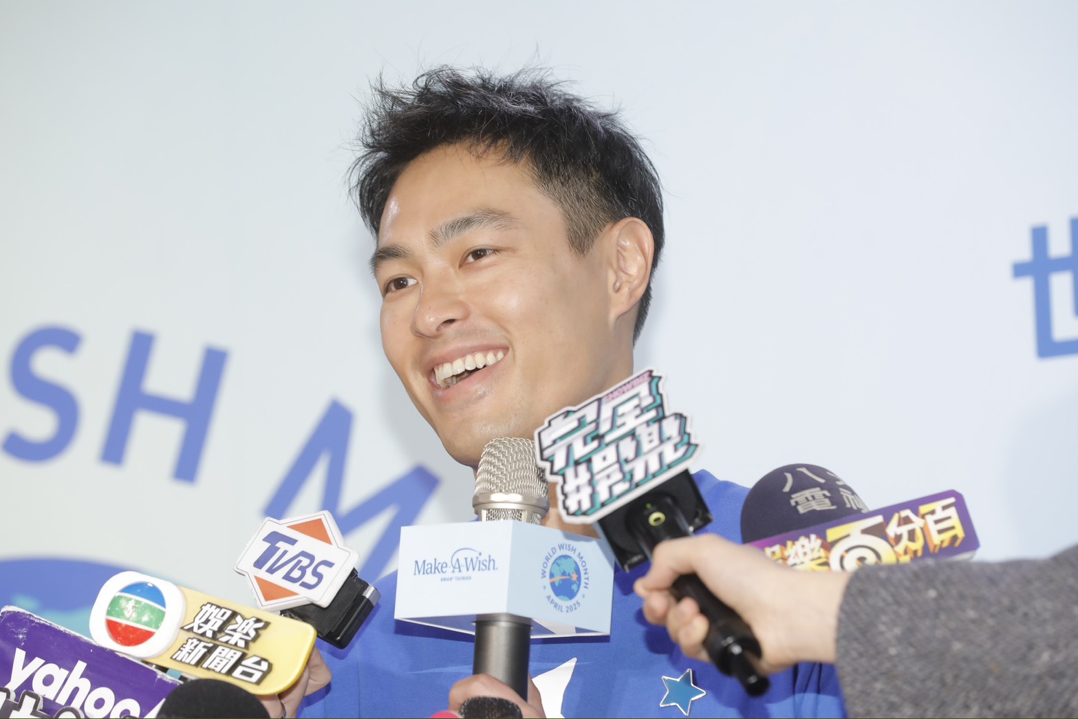 楊祐寧今現身被問到好友王大陸惹出一連串風波一事。