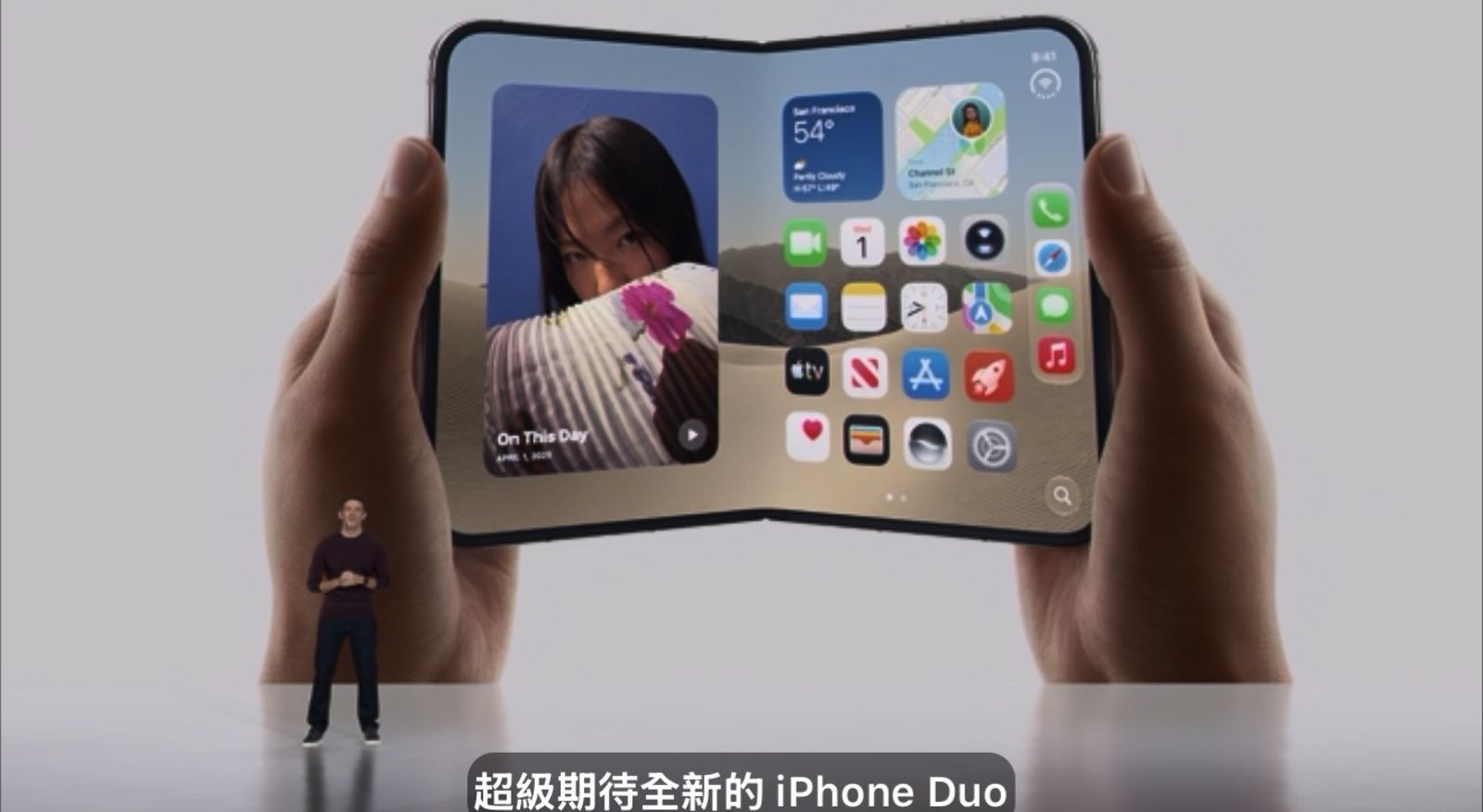 蘋果新機來了/誰學誰還不一定! 蘋果摺疊機iPhone Duo加速競技賽