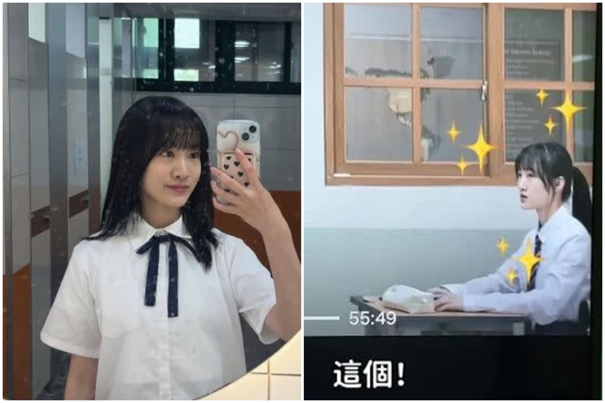  Rina開心喊「og my god大家，我也算是上過Netflix第一名的人！」（翻攝自Rina＠IG）