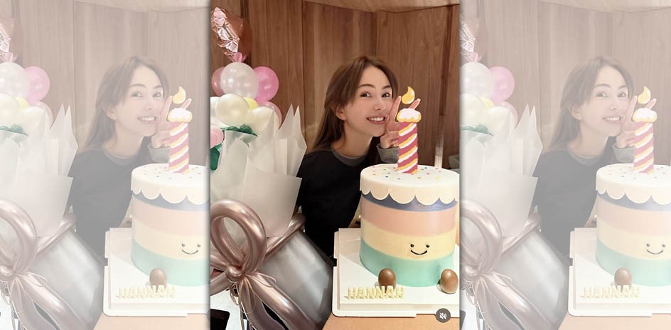 昆凌開心慶生。（翻攝自IG)