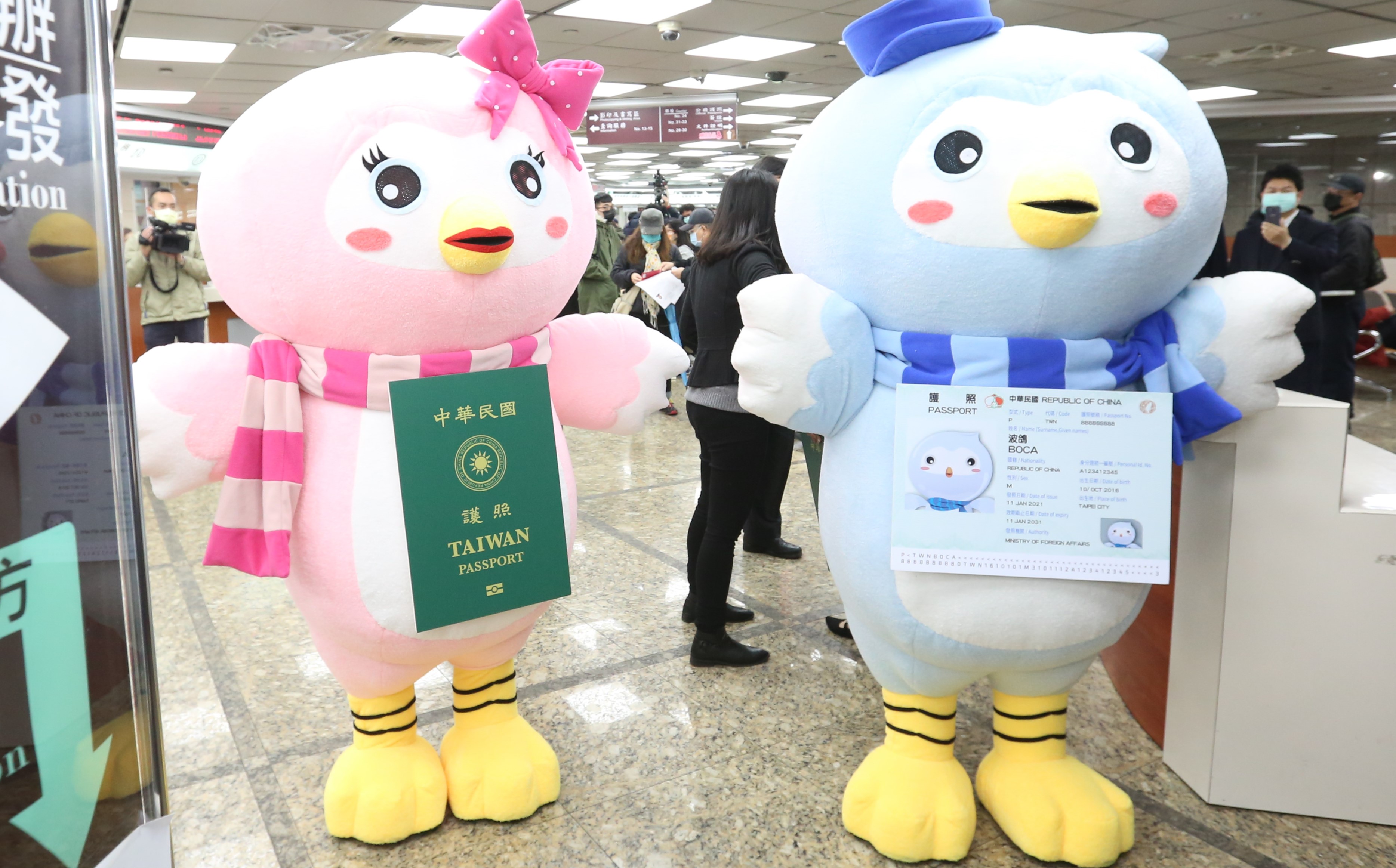 根據誰可以免簽的地點最多來評分，2026年全球最強護照排名出爐。（示意圖，資料照）