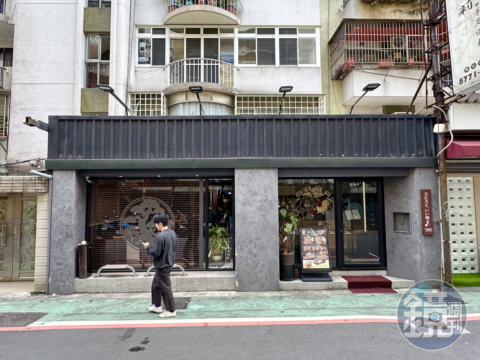 原本只有晚間營業的「青杉燒肉」，新推出午間商業套餐。
