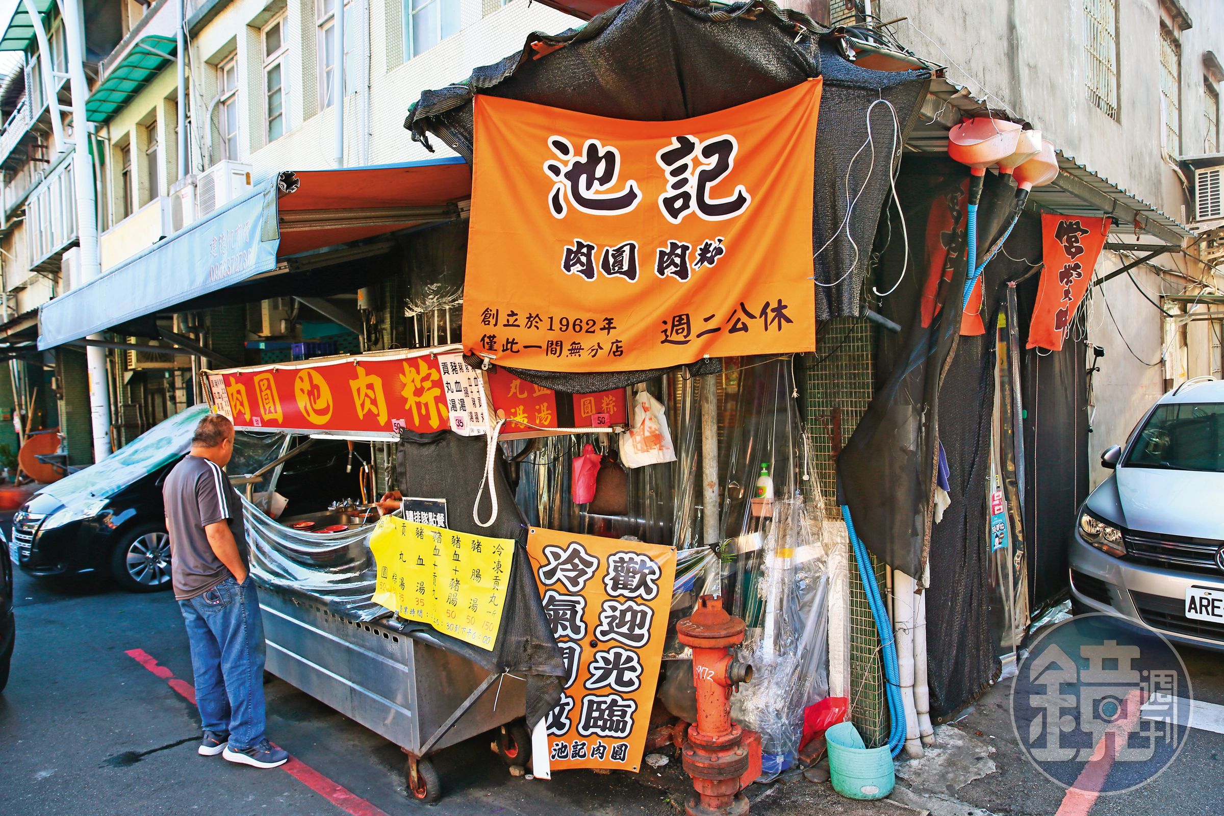 老店並不在三峽鬧區，而是位在偏郊的中園街。