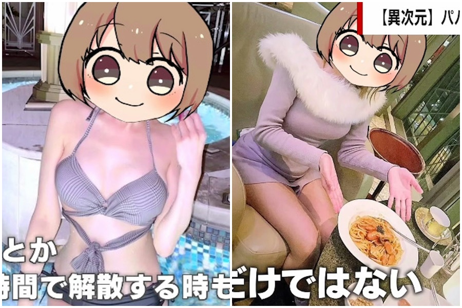 25歲正妹里香交際手腕了得，最多同時擁有50個金主爸爸。（翻攝自日網）