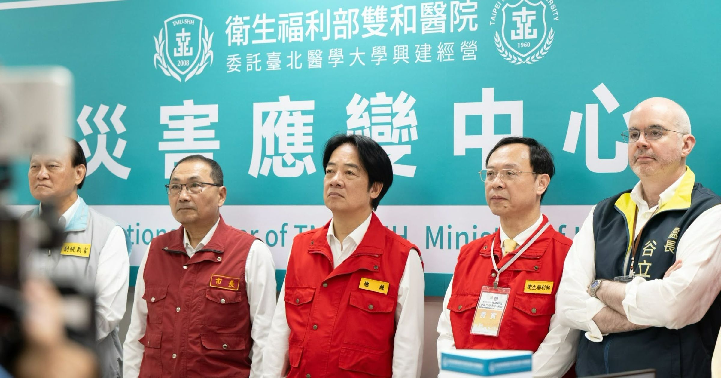 AIT處長谷立言參與新北市演習。（翻攝自臉書@美國在台協會）