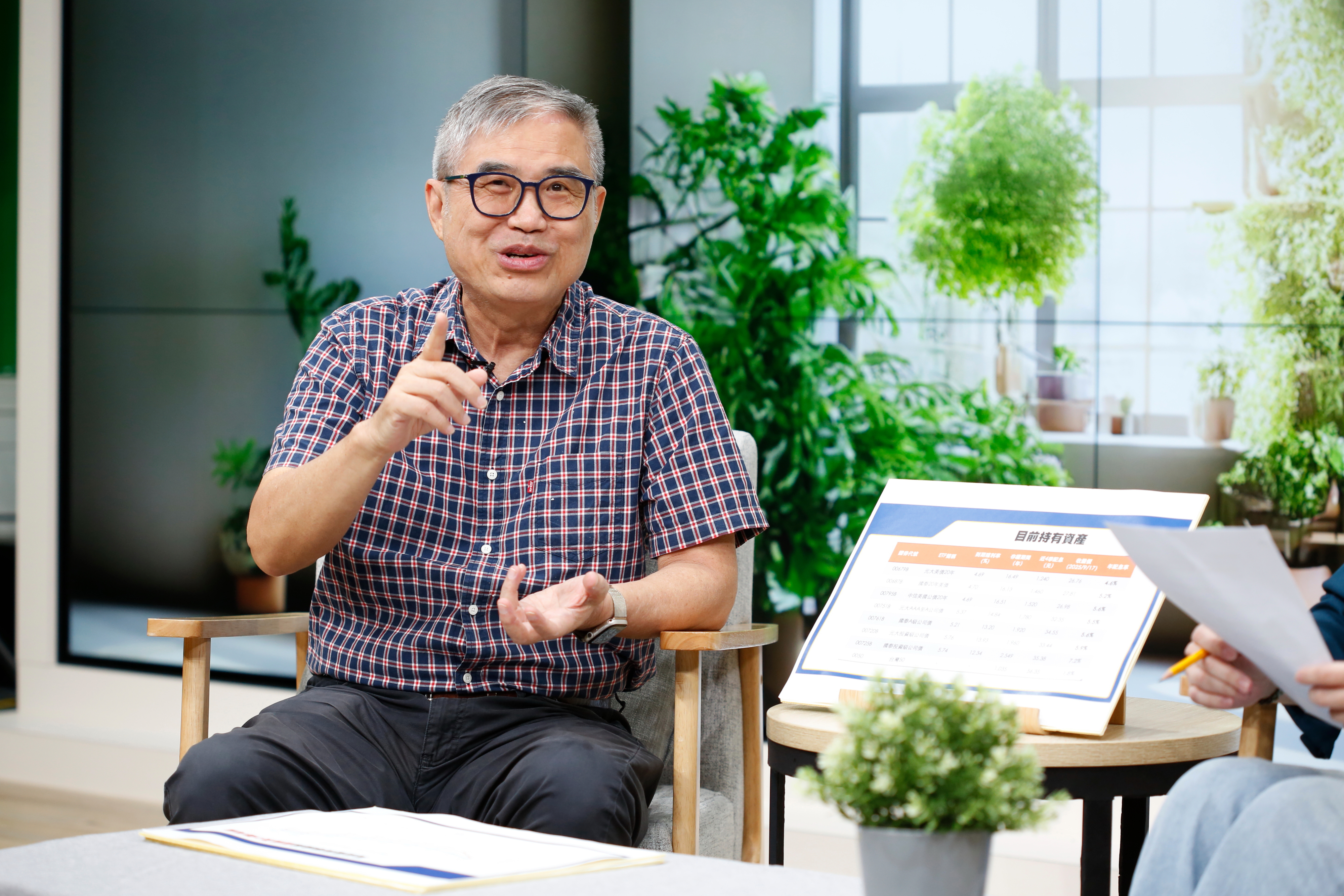 精算達人怪老子指出，儘管保單收益相對不具吸引力，卻是資產配置中的穩定器。