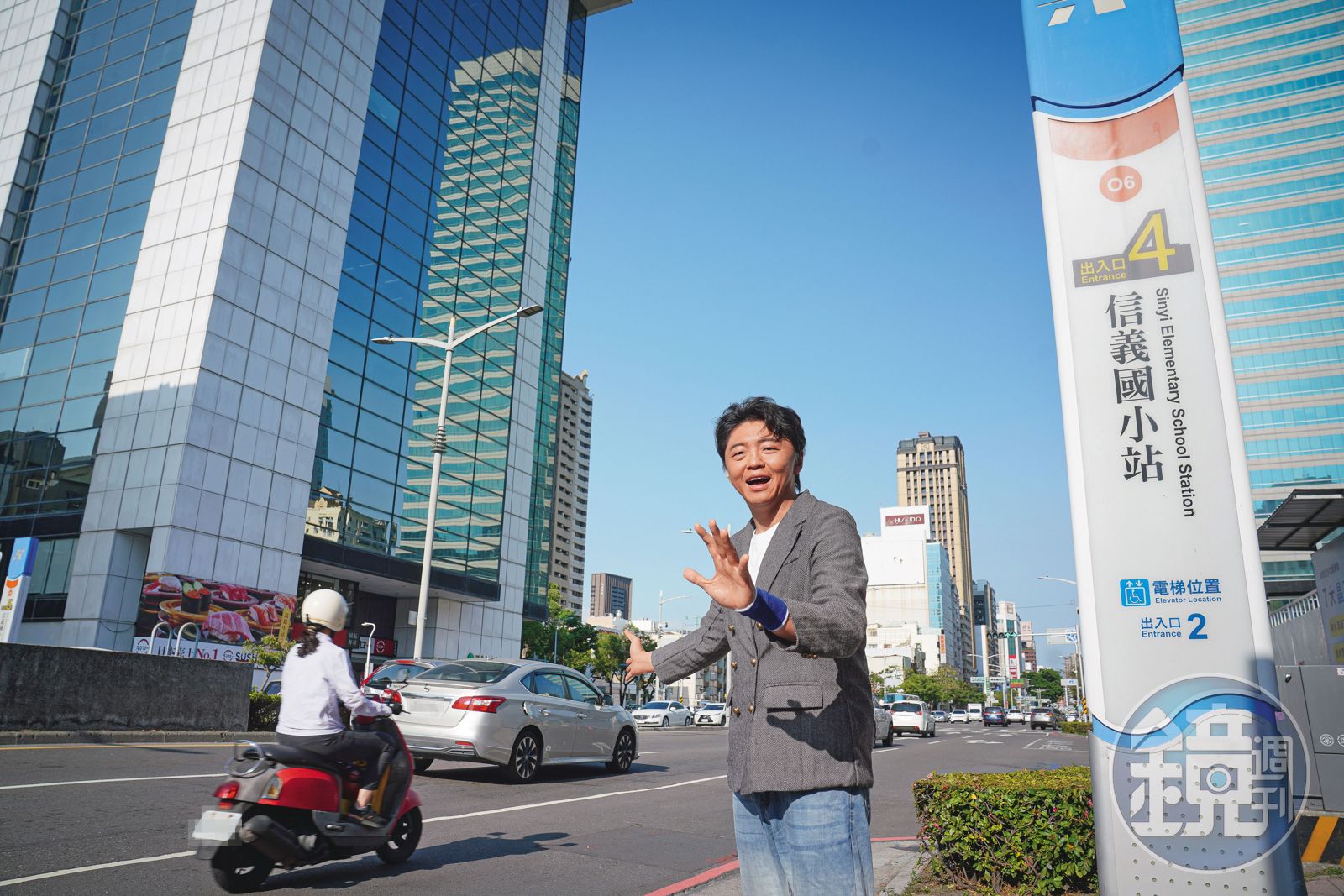 達人理財/負債400萬到月收40萬 昔日街頭少年16年房產翻身記
