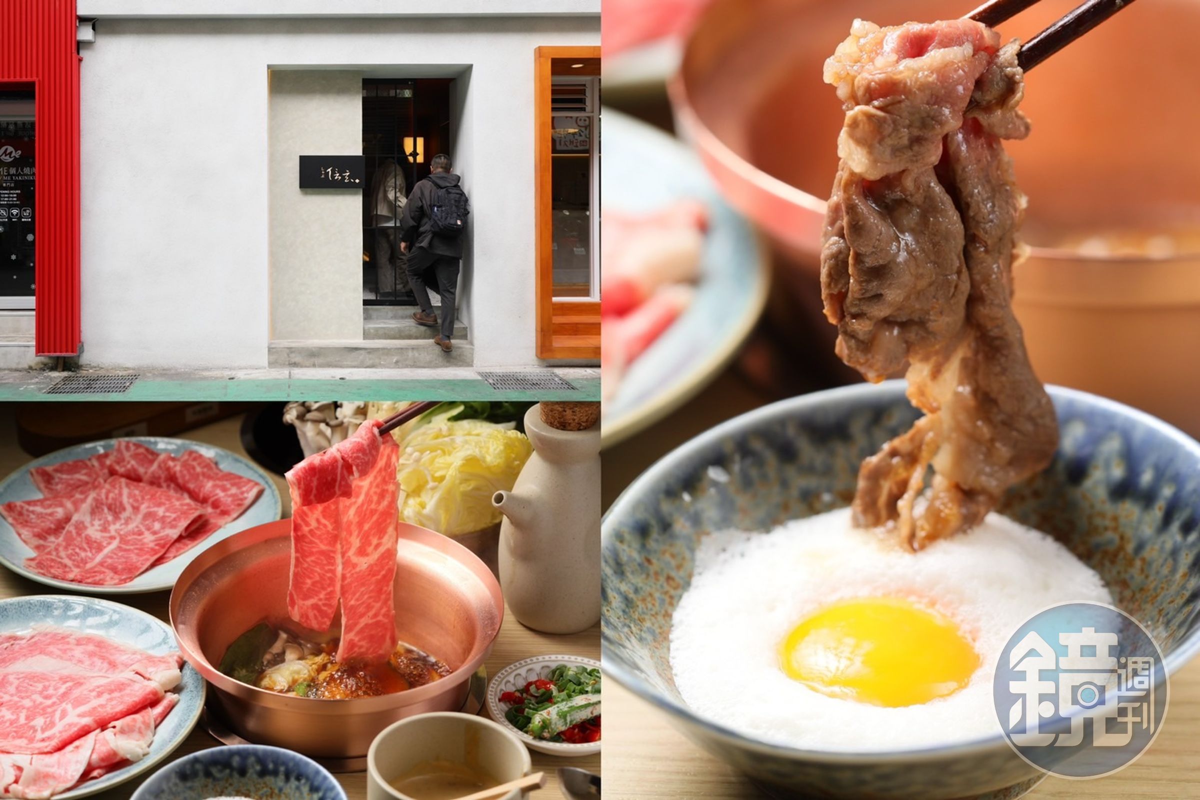 知名燒肉品牌「路易奇」的新作「しゃぶ信玄」是全新的壽喜燒專門店。     