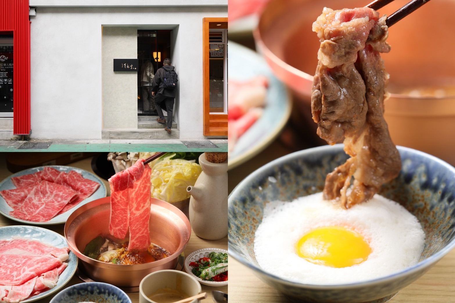 知名燒肉品牌「路易奇」的新作「しゃぶ信玄」是全新的壽喜燒專門店。     