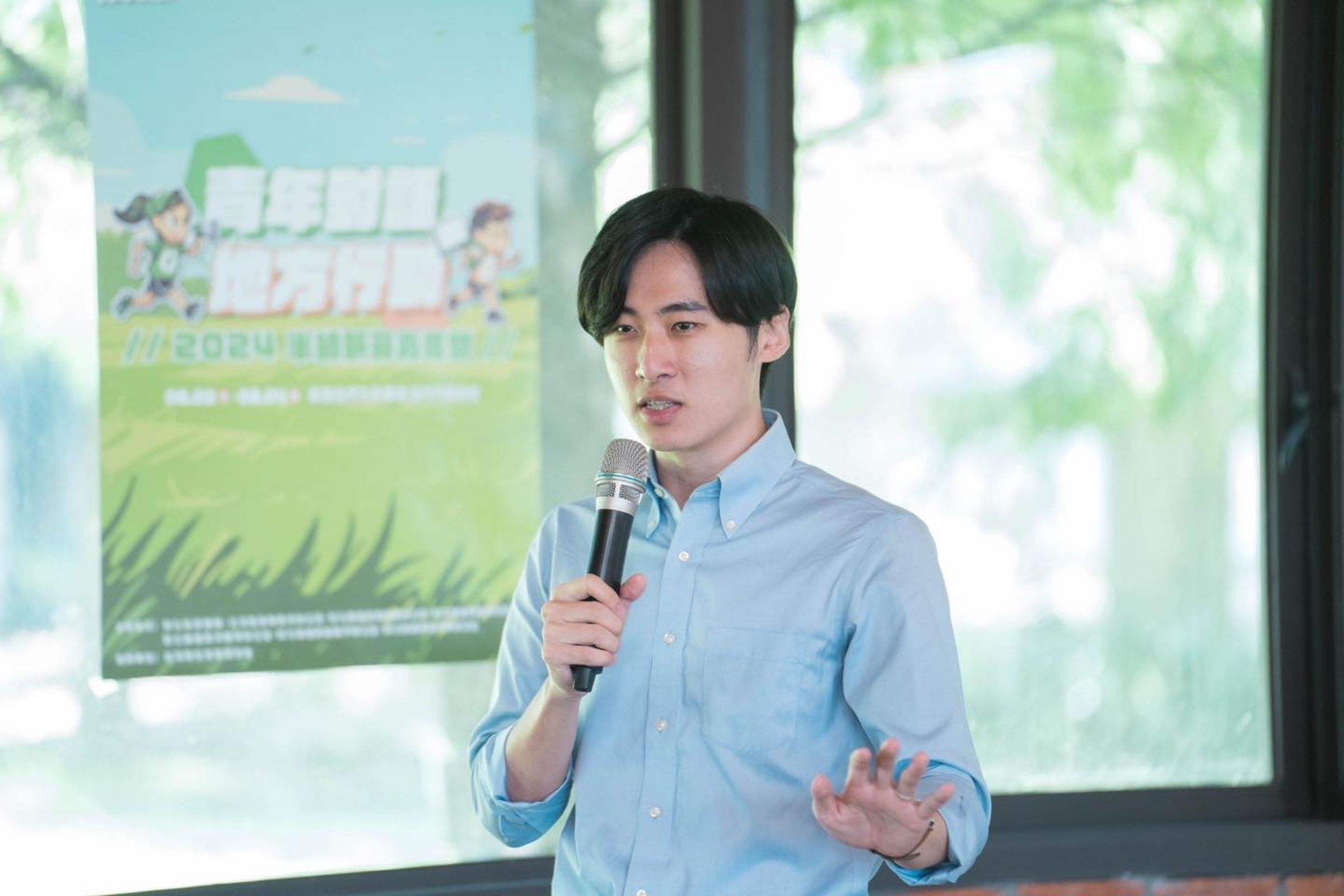民進黨2026地方選舉提名作業持續進行中，泛綠陣營有機會靠年輕世代的竹北市長鄭朝方、無黨籍苗栗議員曾玟學（圖），一舉斬獲竹北市、頭份鎮這兩個大矽谷生活圈的重要行政區。（翻攝自曾玟學臉書）