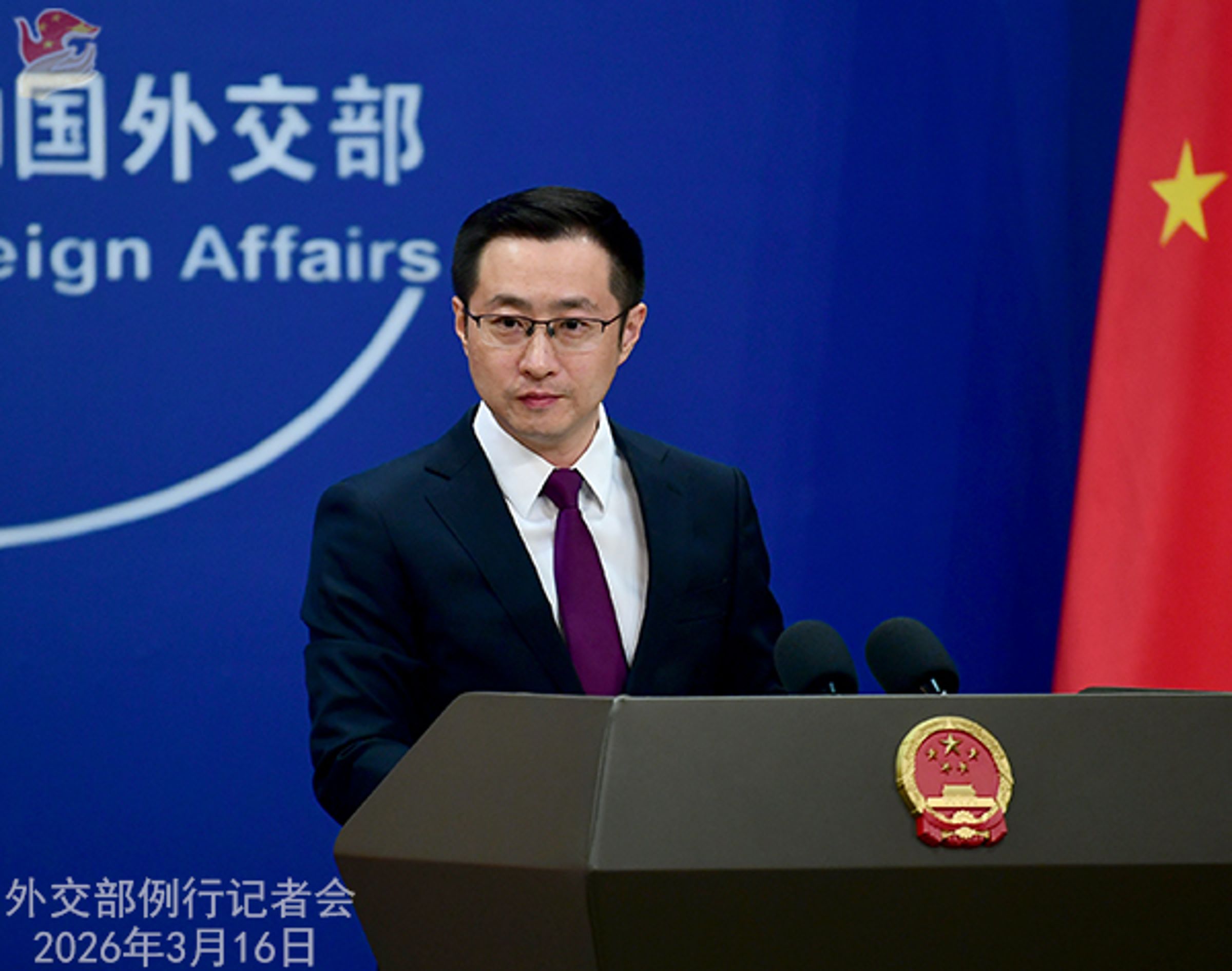林劍表示,中國再次呼籲各方立即停止軍事行動,避免緊張局勢進一步升級,防止區域局勢動盪對全球經濟發展造成更大影響。(翻攝自中國外交部官網)