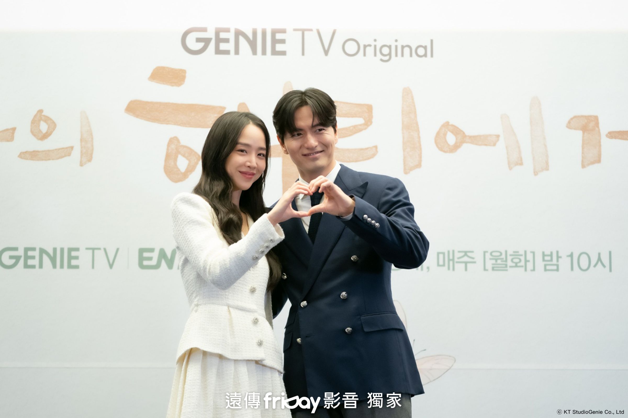 申惠善與李陣郁主演《致我的解離》,2位演技派演員對戲一定火花四射。(friDay影音提供)