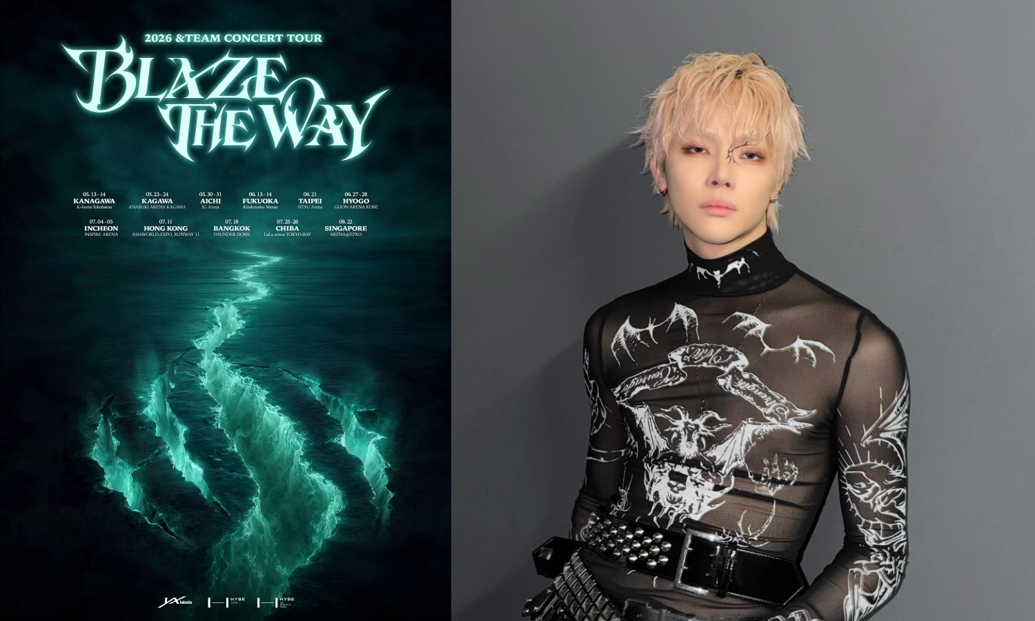 &TEAM今（19日）公開「2026 &TEAM CONCERT TOUR 'BLAZE THE WAY’」巡演，台灣是海外第一站，林口鄉親王奕翔真的回家了。（翻攝＆TEAM IG）