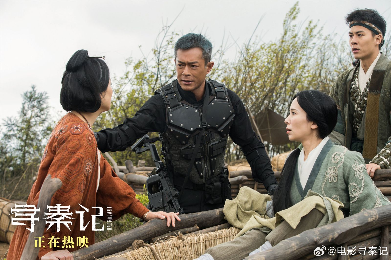 2.8億借款滾成6億鉅債 《尋秦記》《明日戰記》砸重金 古老闆被逼上法院