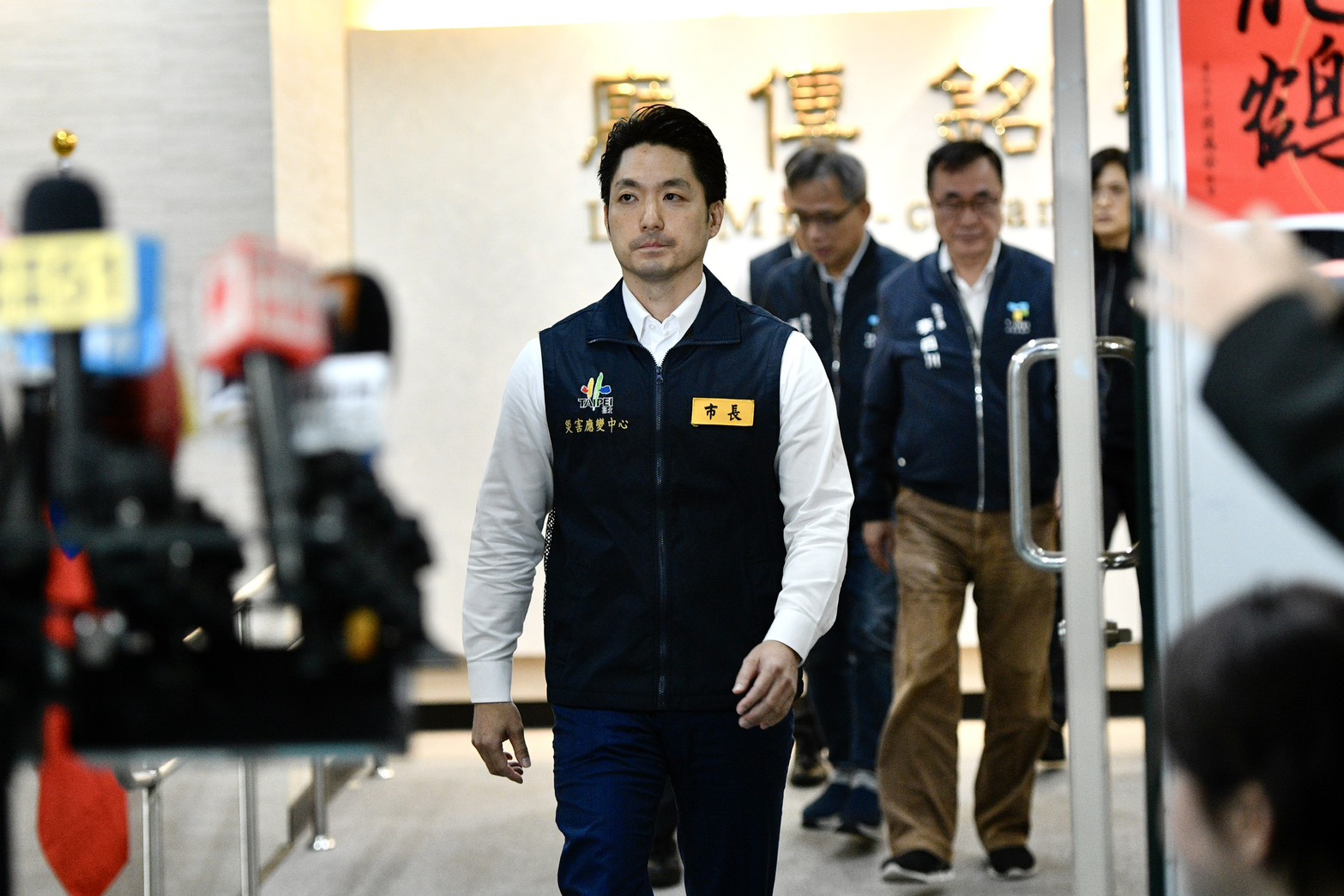 台北市長蔣萬安今上午召開緊急維安應變小組會議。(鏡報李智為)