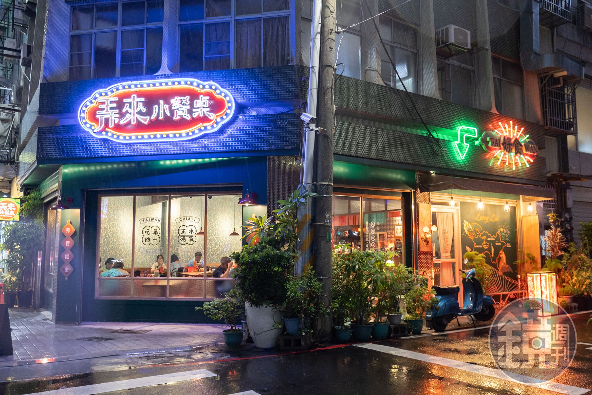 老闆娘Sunny希望將餐廳營造出適合三代人一起用餐的氛圍。