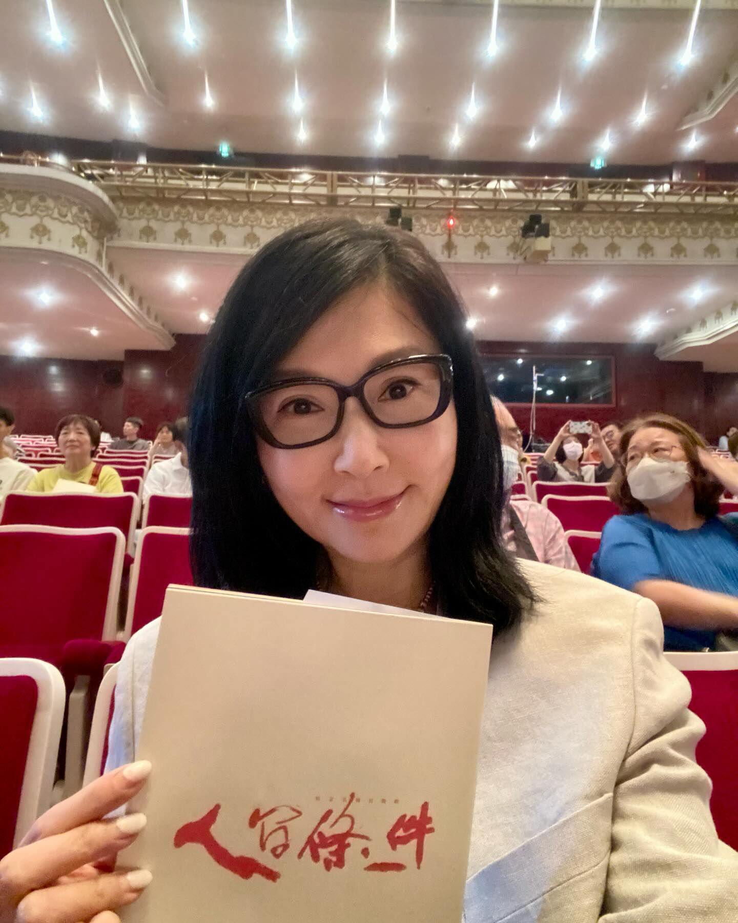 張玉嬿樂在單身，只求身體健康。（張玉嬿臉書）