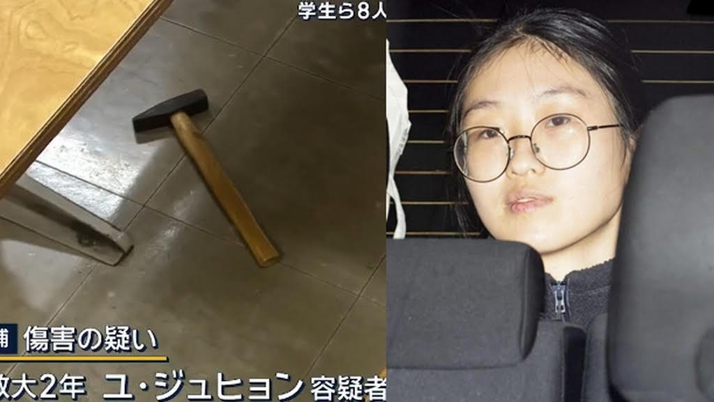 韓籍女大生劉珠賢在日本法政大學教室持鐵鎚攻擊同學，事後遭逮捕移送時，表情十分冷靜。（翻攝X@sxzBST、@hst_tvasahi）