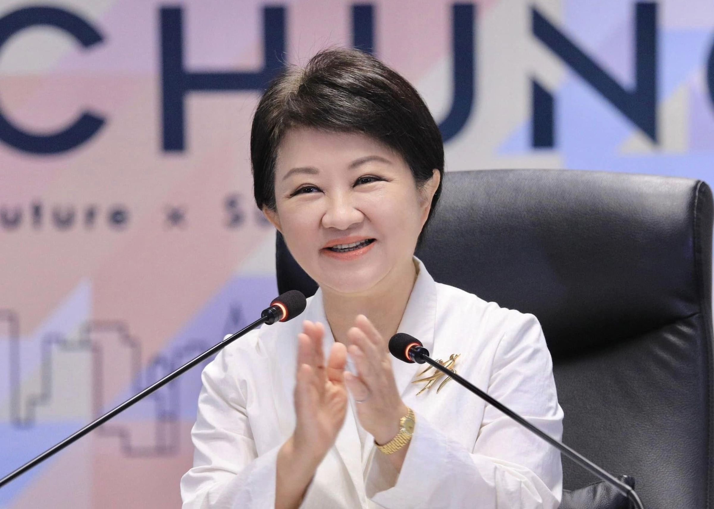 盧秀燕遭傳今年一月已升格當丈母娘。（翻攝盧秀燕臉書）