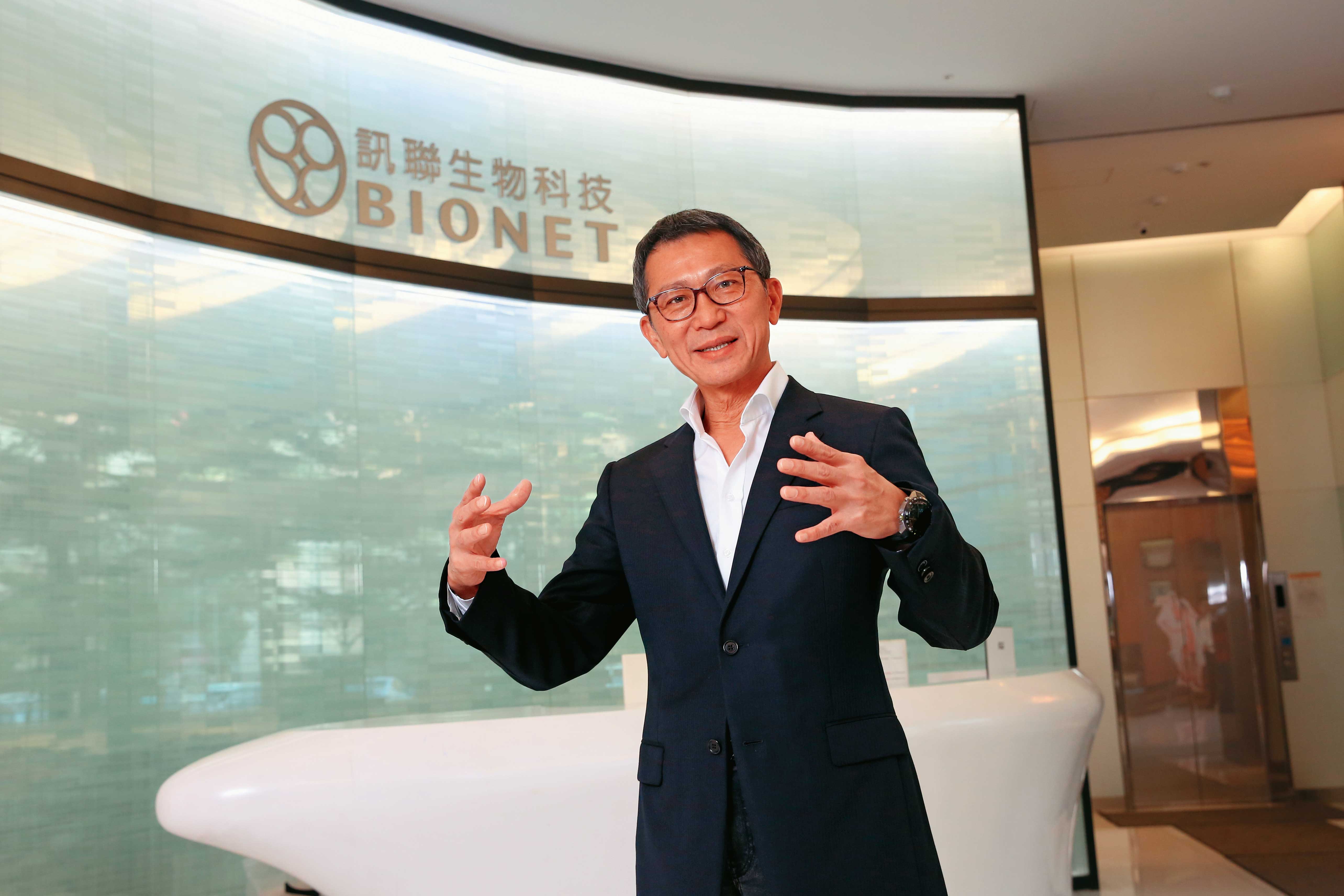 訊聯集團董事長蔡政憲認為，外泌體產業應用範圍很廣泛，台灣應該好好把握發展初期的黃金契機。