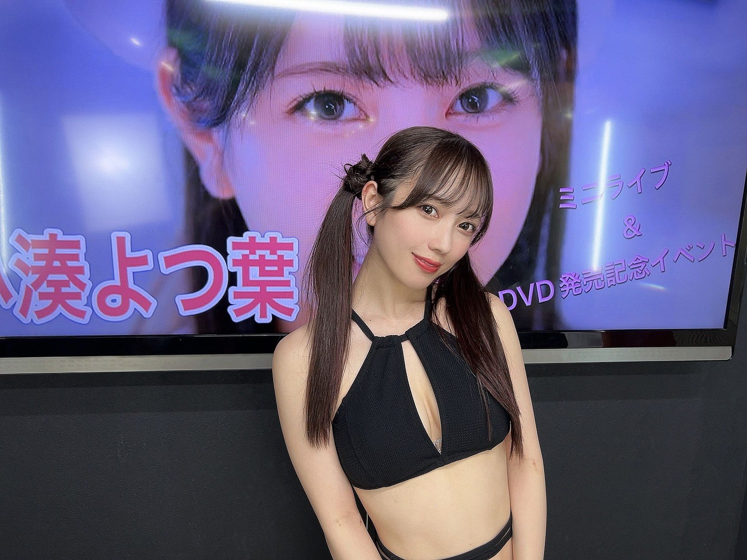 擁有演藝圈背景的女優小湊四葉擠進實體AV銷售榜單前10名。（翻攝自小湊四葉推特）