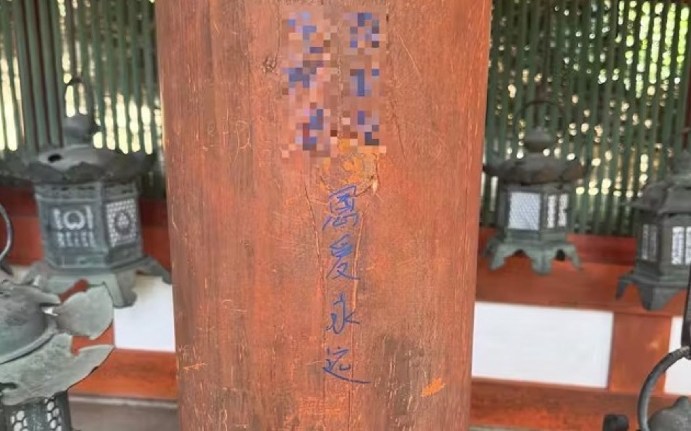 日本奈良縣的世界文化遺產「春日大社」驚傳遭人破壞。（翻攝自奈良警察署）