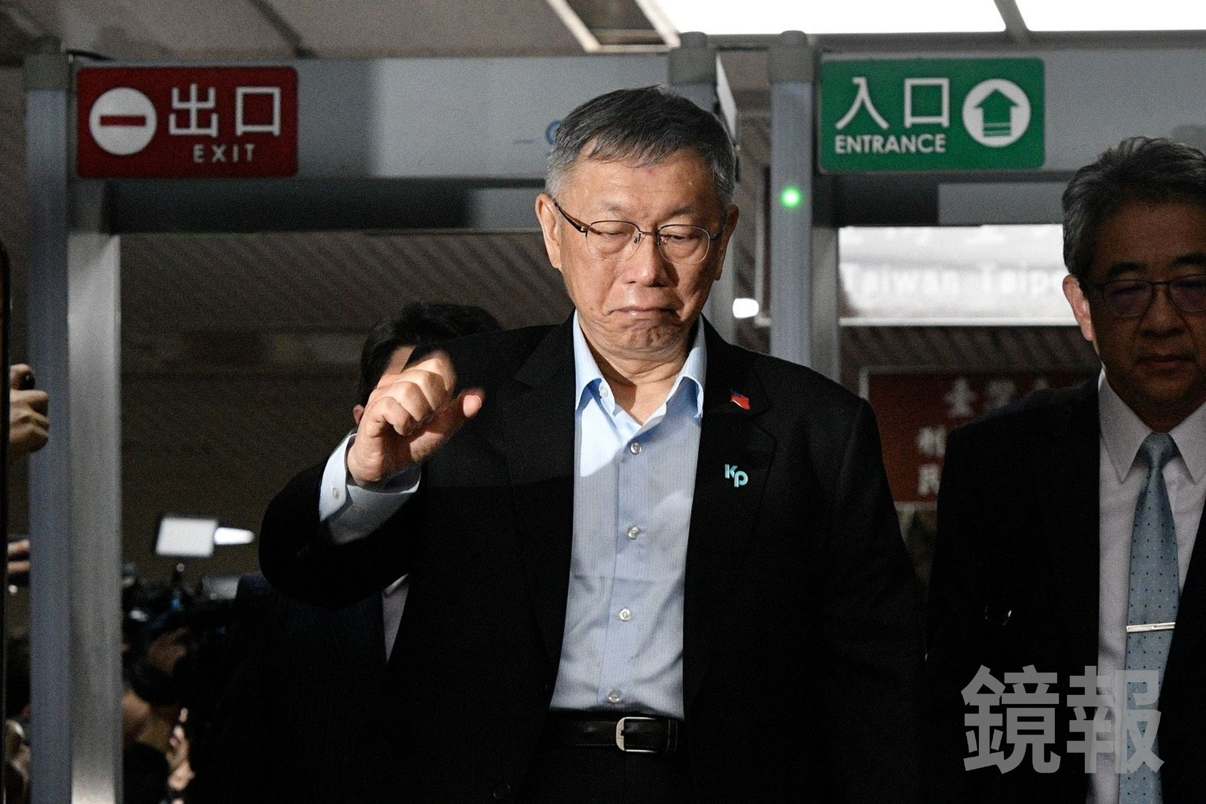 今日京華城案宣判後柯文哲離開台北地方法院。 （鏡報李智為）