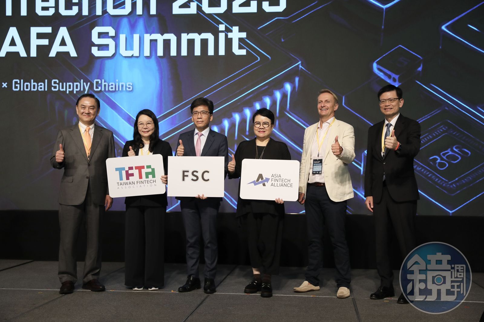 齊聚逾15國家迎戰金融科技新戰局 蔡玉玲：聚焦金融合作與共創