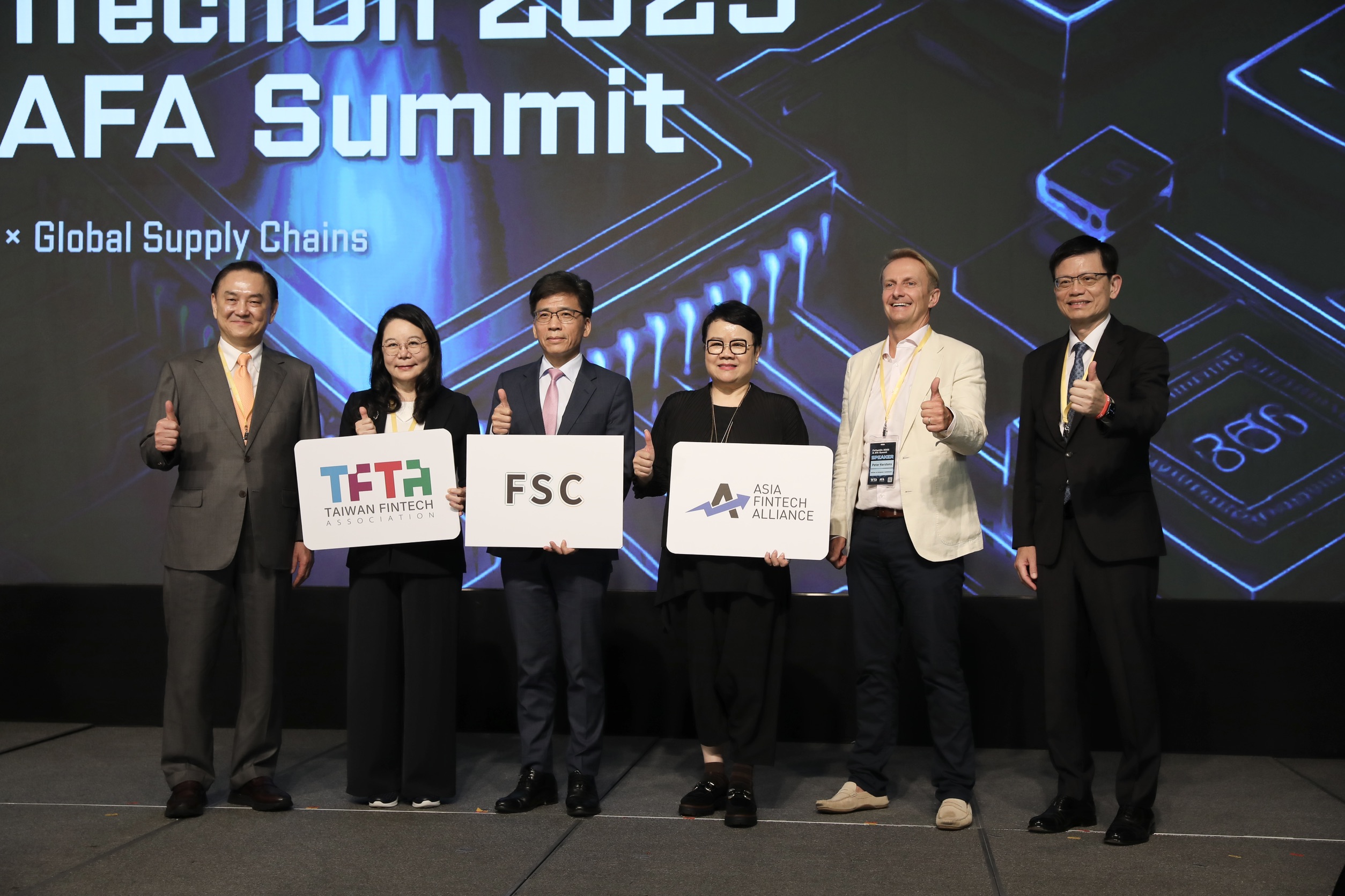 集合超過10多個國家,以及產官學專家,共同討論金融科技迎接的新戰局。