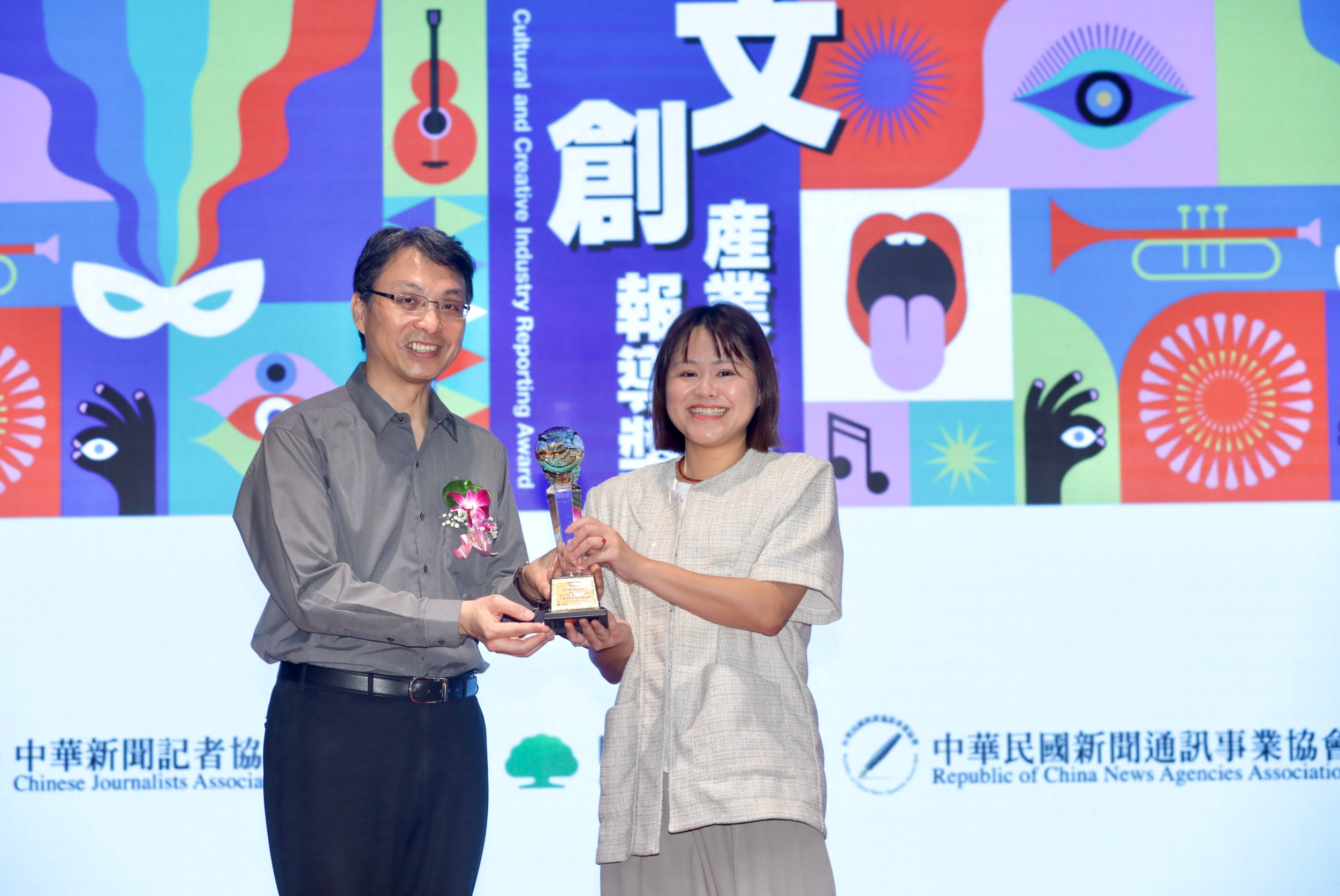 記者呂明潔走訪雲林順成油廠報導〈新香激活老字號—順成油廠專訪〉，榮獲平面及網路新聞報導獎。