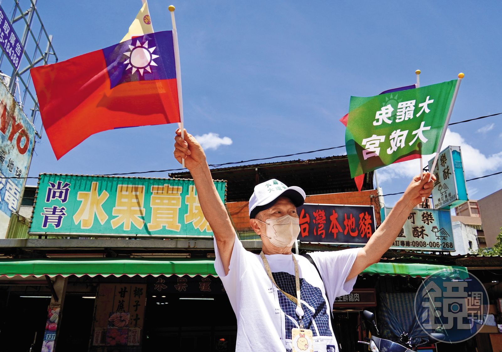 反共護台聯盟舉辦的護國大遶境行動,在全國各地都有熱情民眾響應