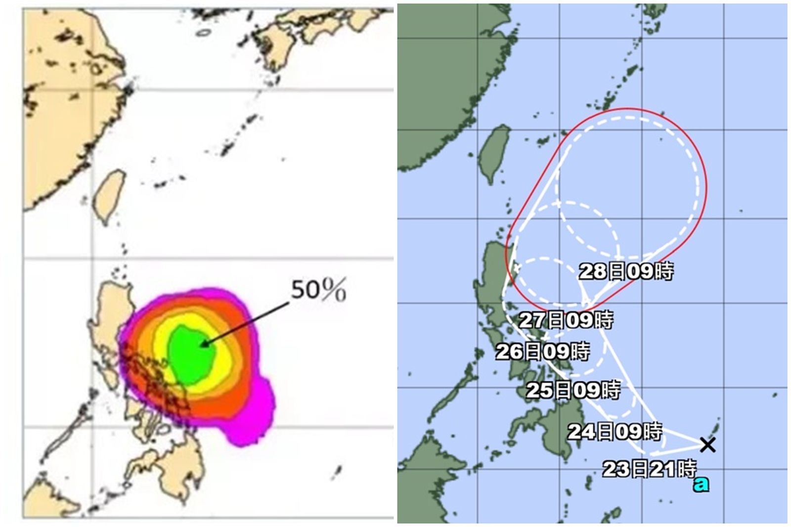 菲律賓東方海面熱帶性低氣壓生成，最快24小時內可能生成今年第1號颱風「艾維尼」。（ Ewiniar （翻攝自「三立準氣象.老大洩天機」專欄、日本氣象廳）
