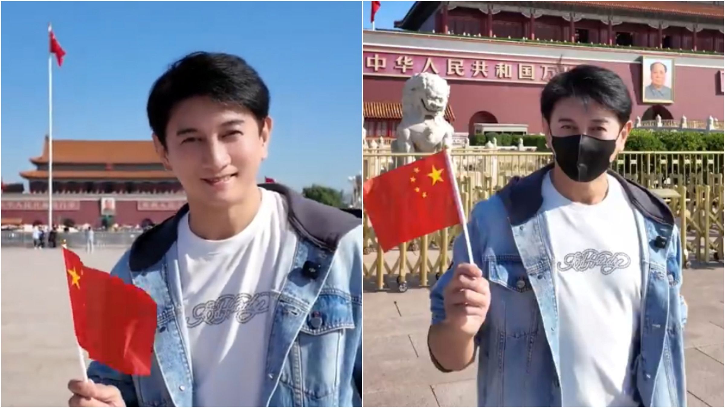 吳奇隆揮五星旗慶中國國慶惹來罵聲。（翻攝微博）