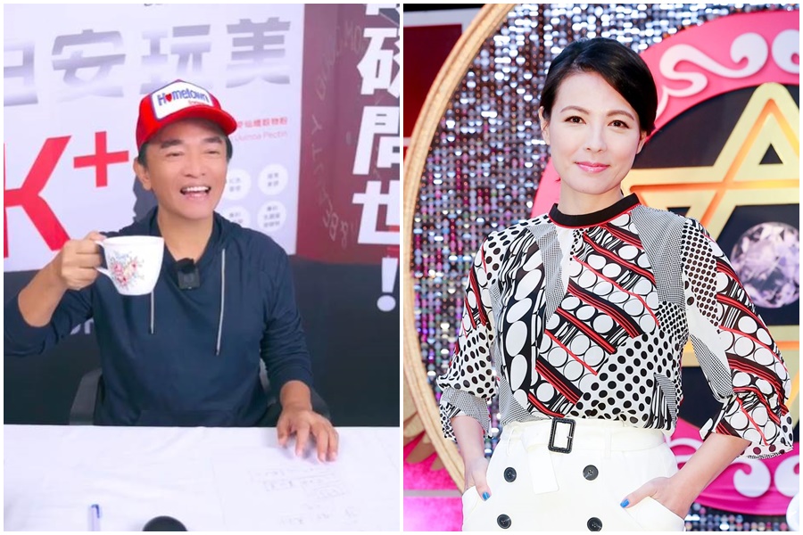 吳宗憲在直播中突然提及舊愛陳孝萱。（翻攝自臉書、攝影組）